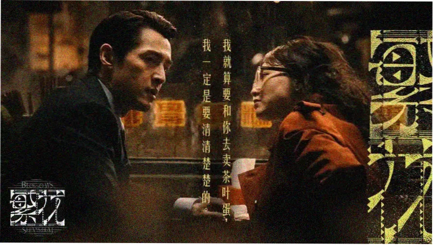 首播影院热门大片推荐