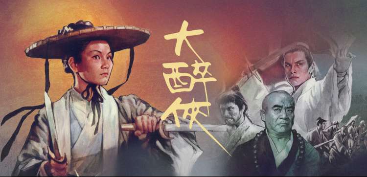 首播影院综艺动漫推荐
